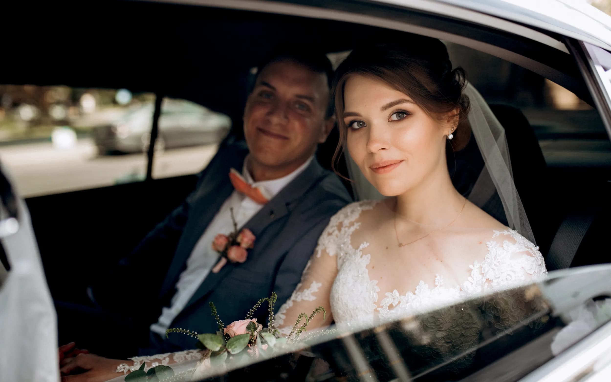 Hochzeiten & Feiern